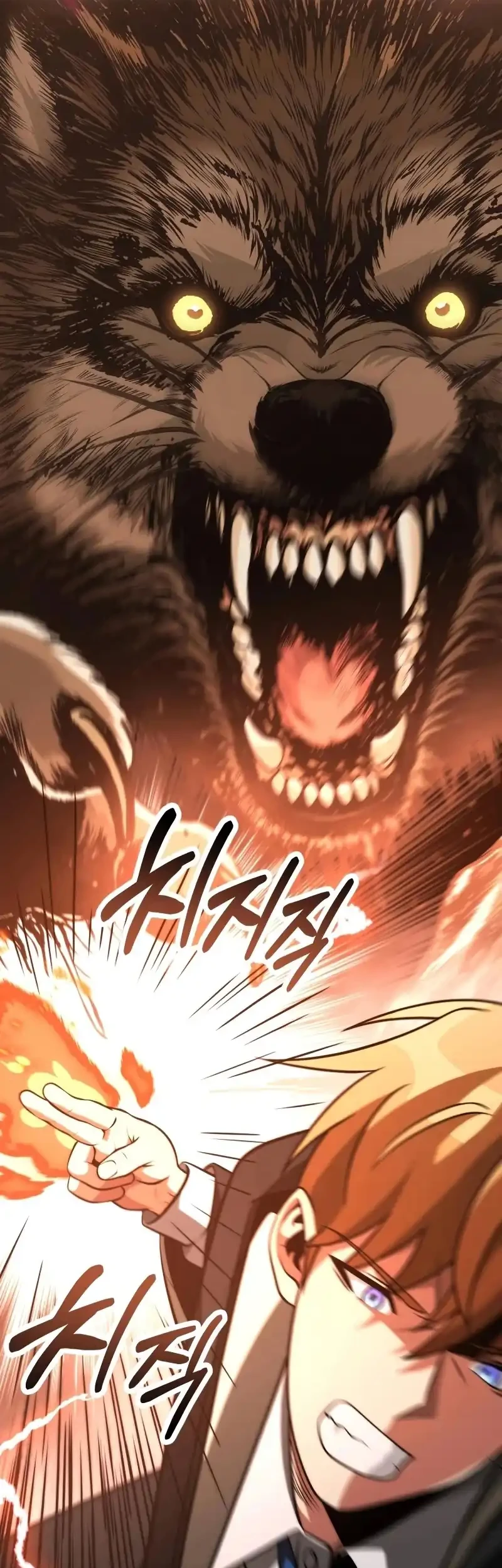 Chapter 91 - halaman 14