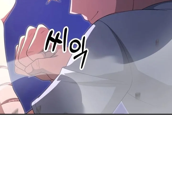 Chapter 93 - halaman 69