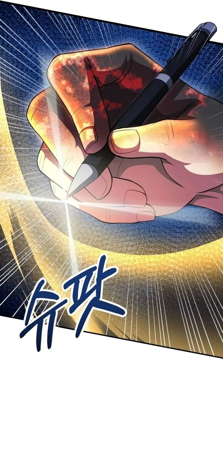 Chapter 93 - halaman 19