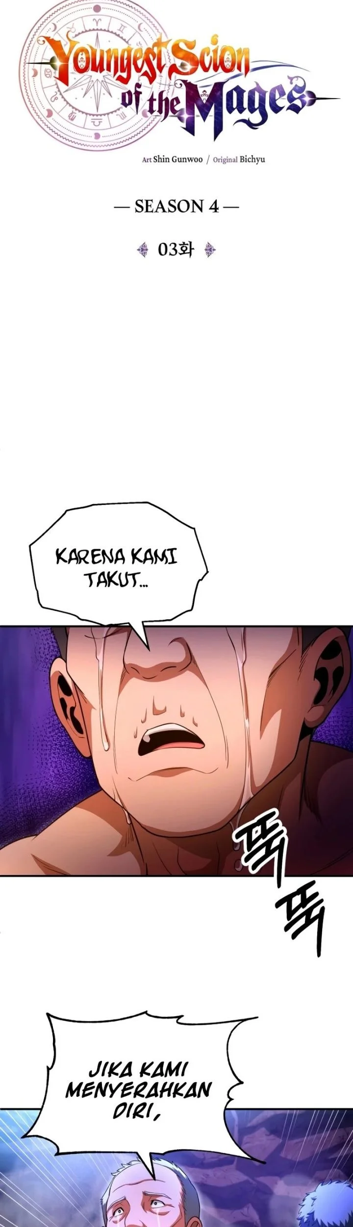 Chapter 94 - halaman 31