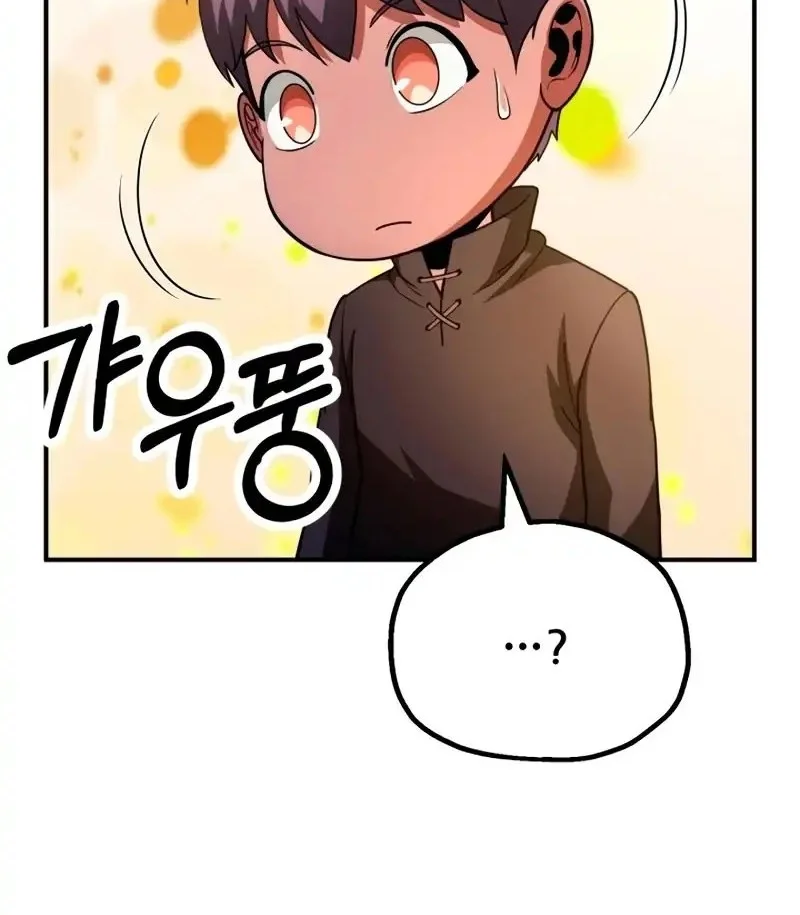 Chapter 95 - halaman 61
