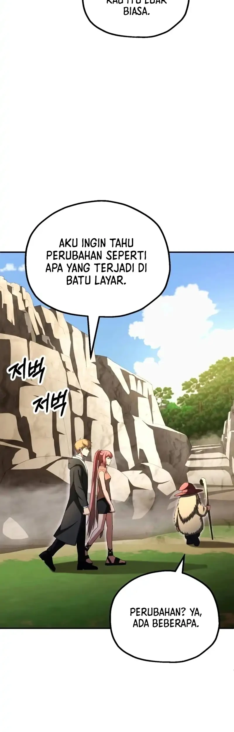 Chapter 97 - halaman 16