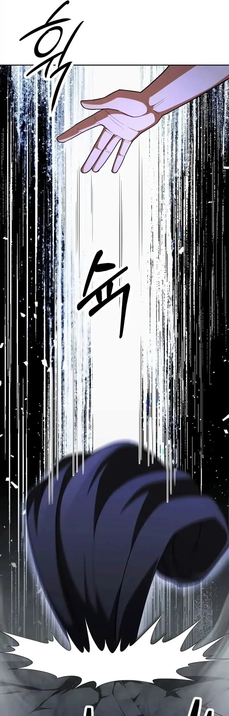 Chapter 98 - halaman 69