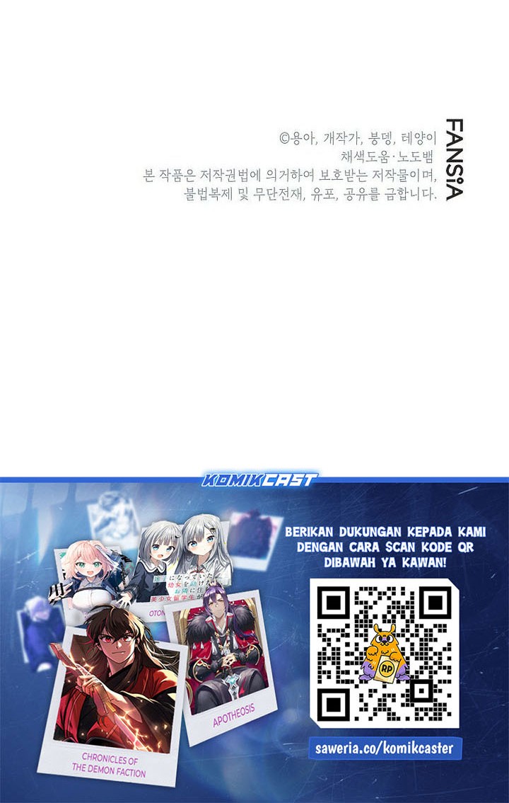Chapter 81 - halaman 73