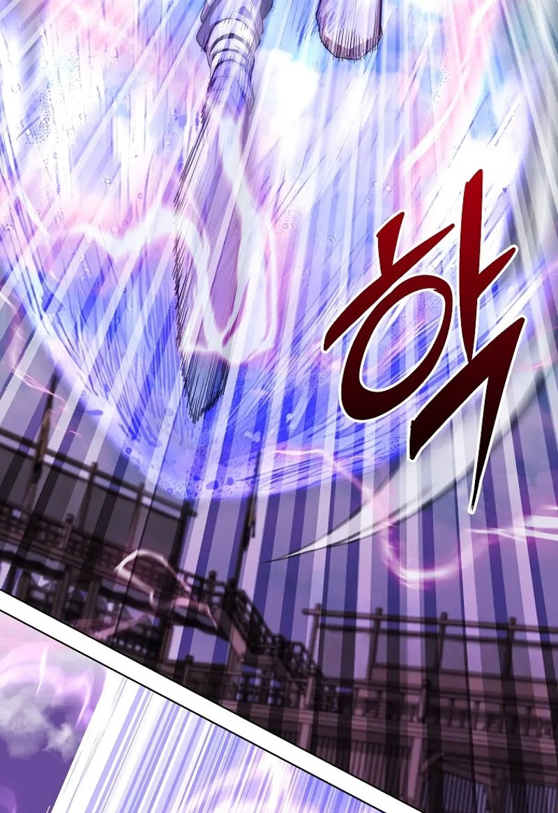 Chapter 82 - halaman 75