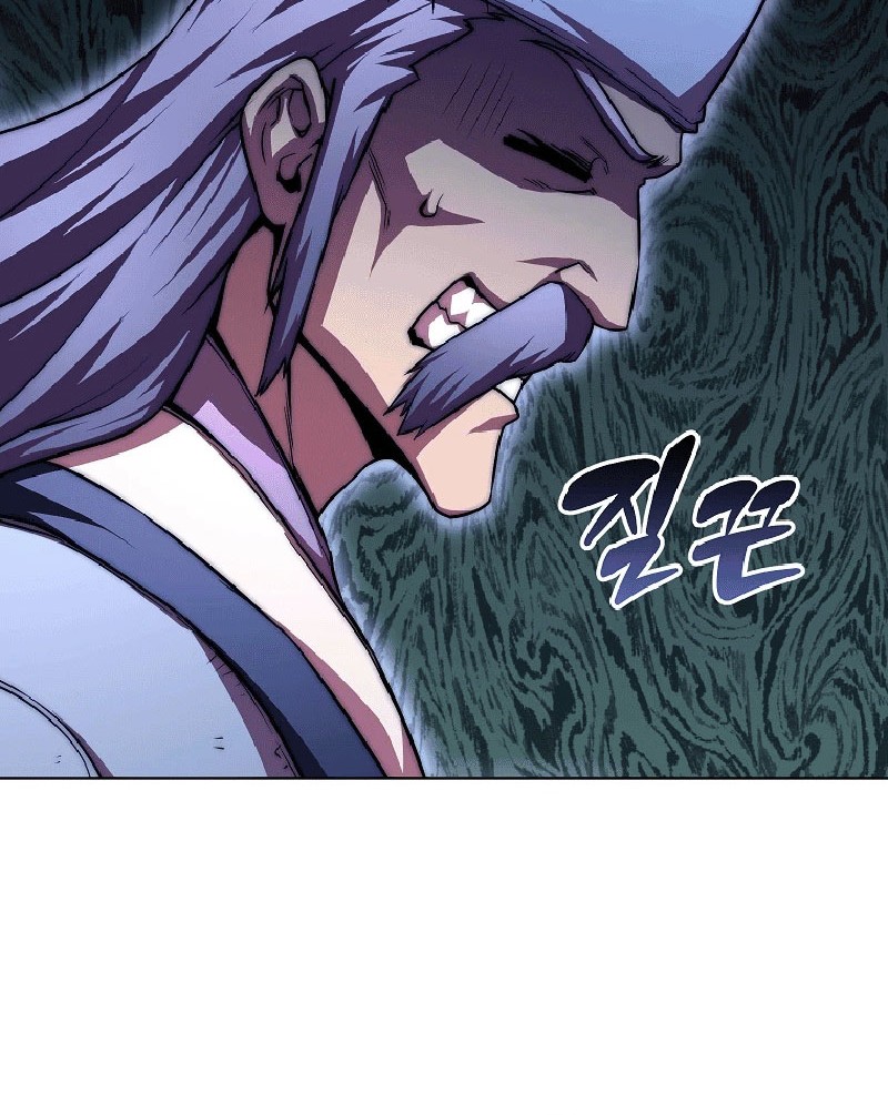 Chapter 83 - halaman 57