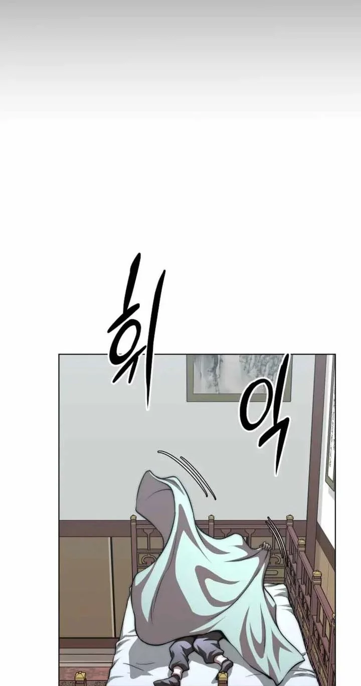 Chapter 97 - halaman 59