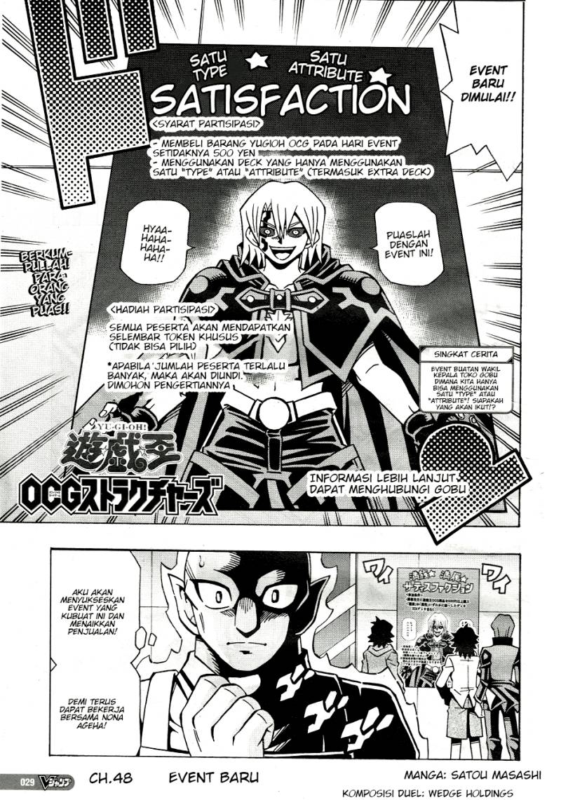Chapter 48 - halaman 2