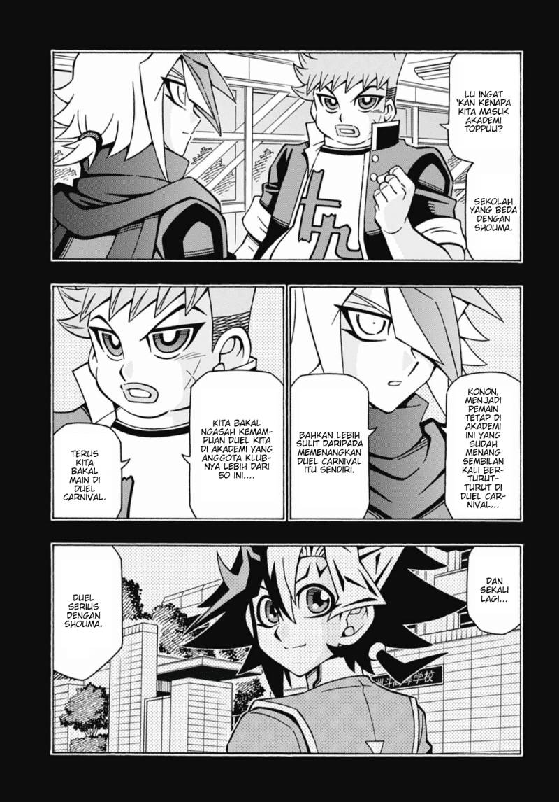 Chapter 51 - halaman 6