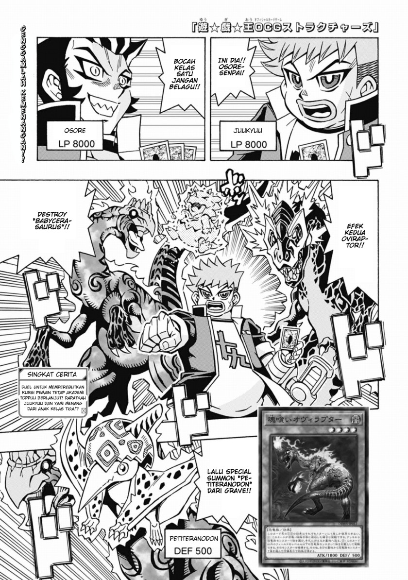 Chapter 52 - halaman 2