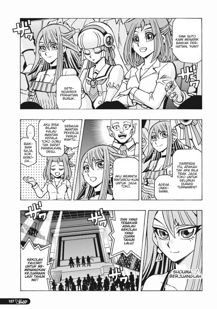 Chapter 54 - halaman 6
