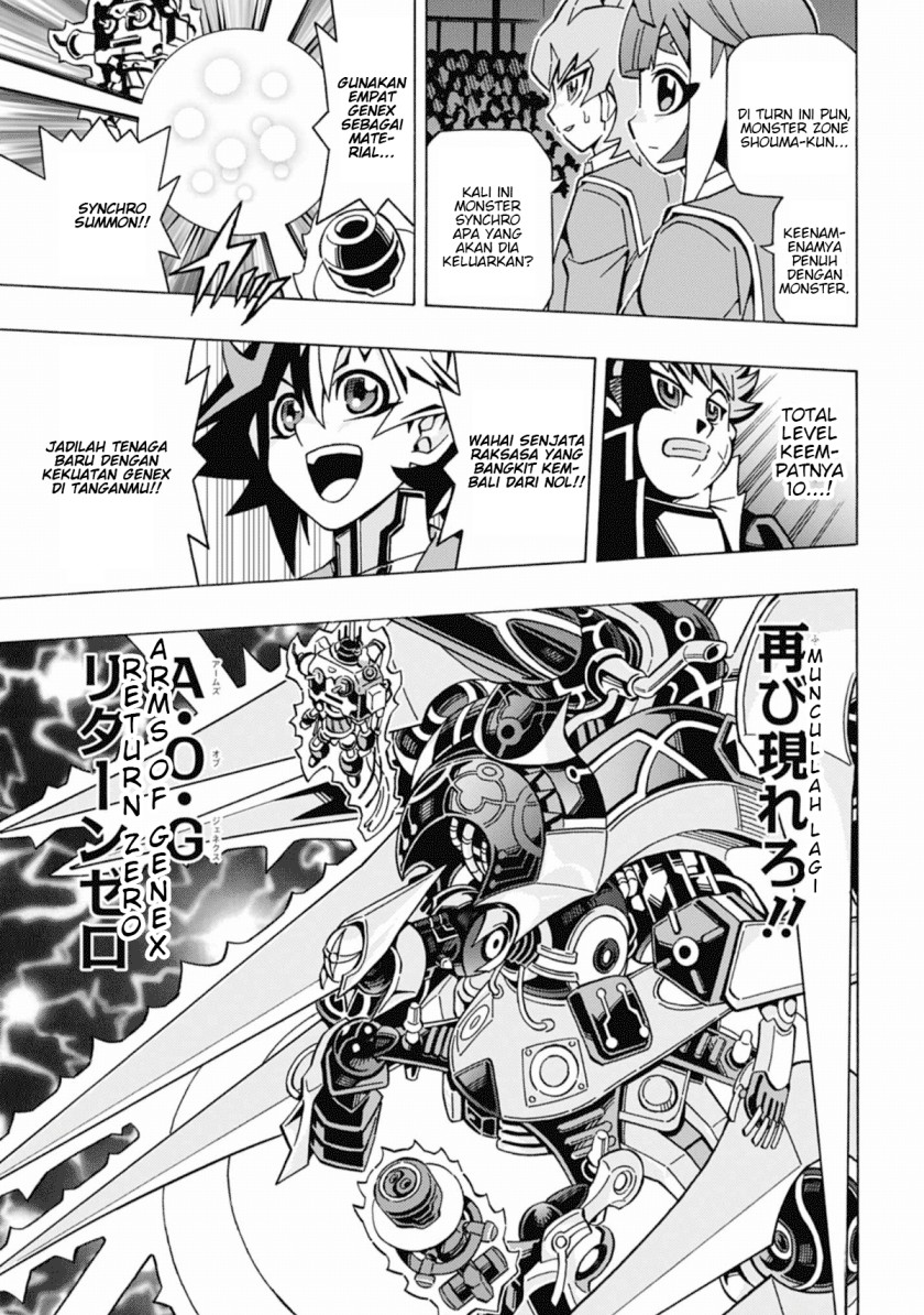 Chapter 55 - halaman 12