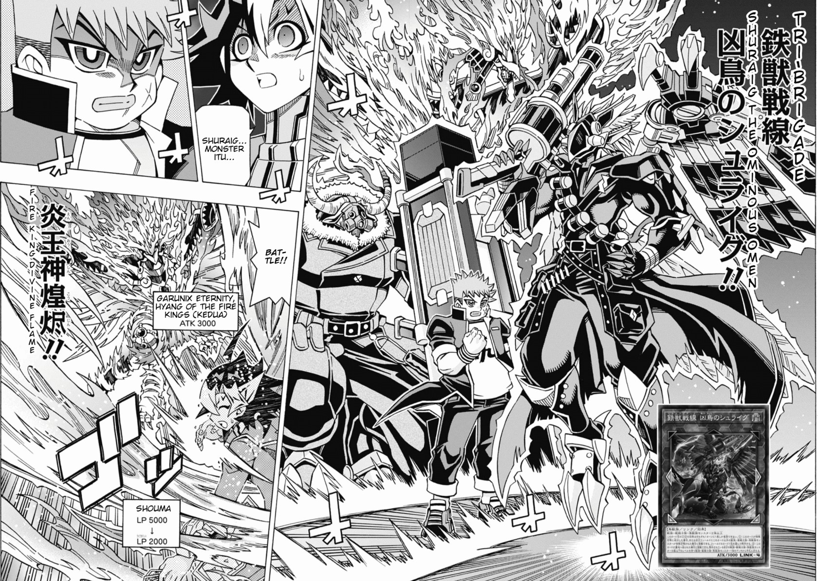 Chapter 56 - halaman 18
