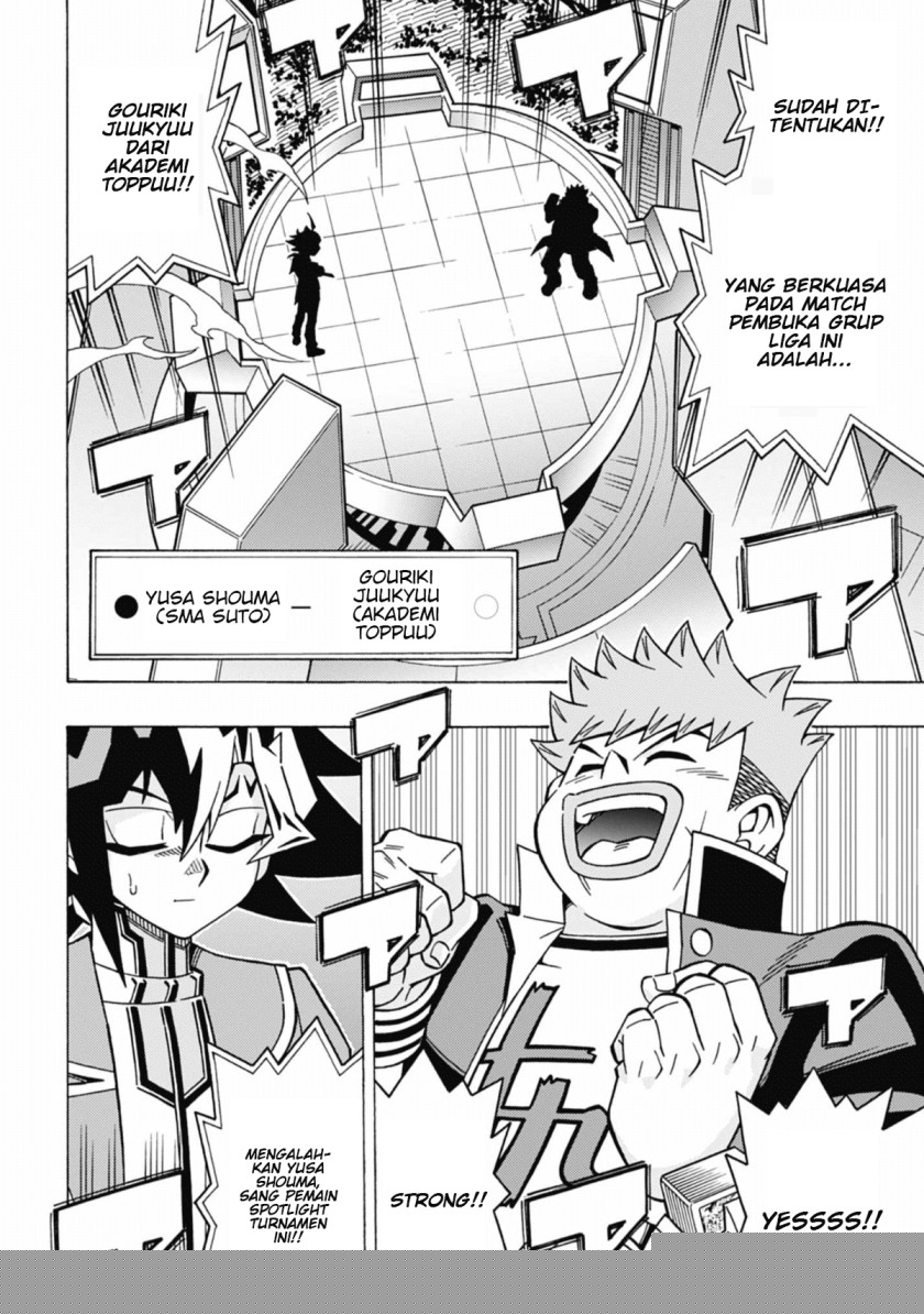Chapter 56 - halaman 20