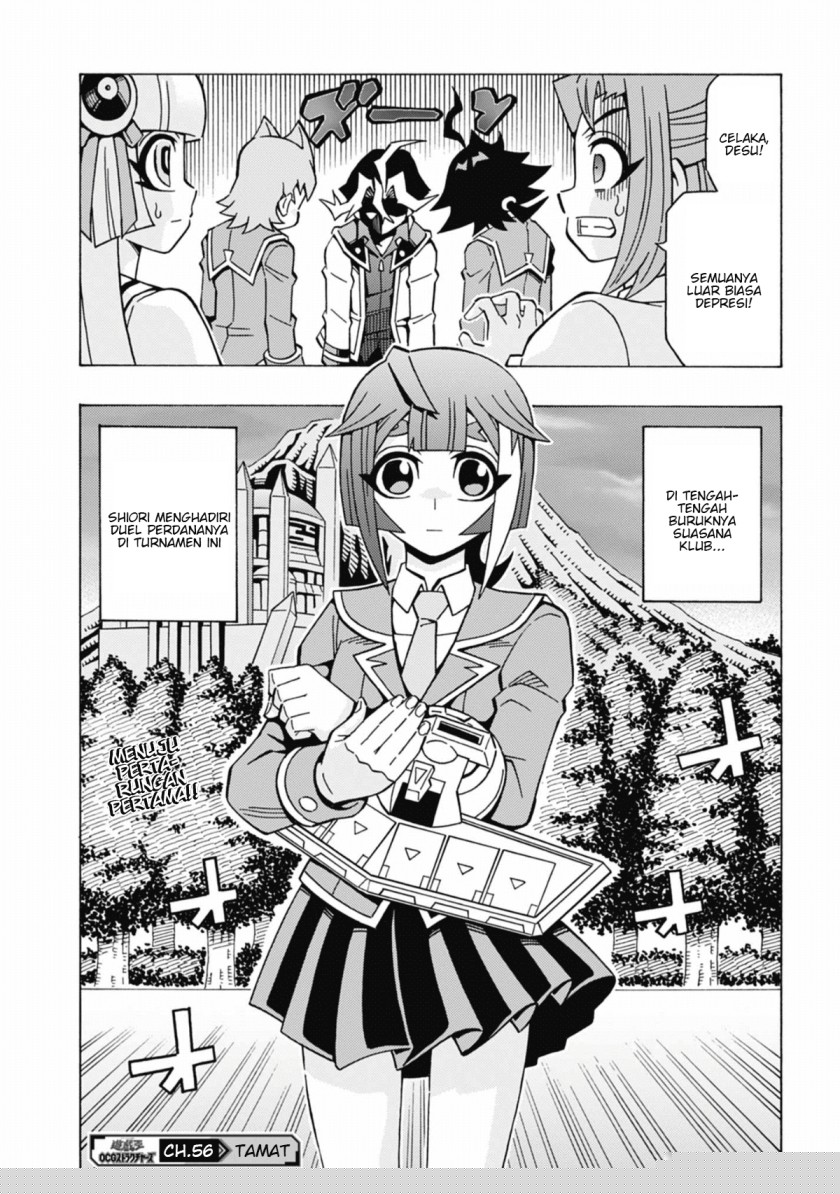 Chapter 56 - halaman 25