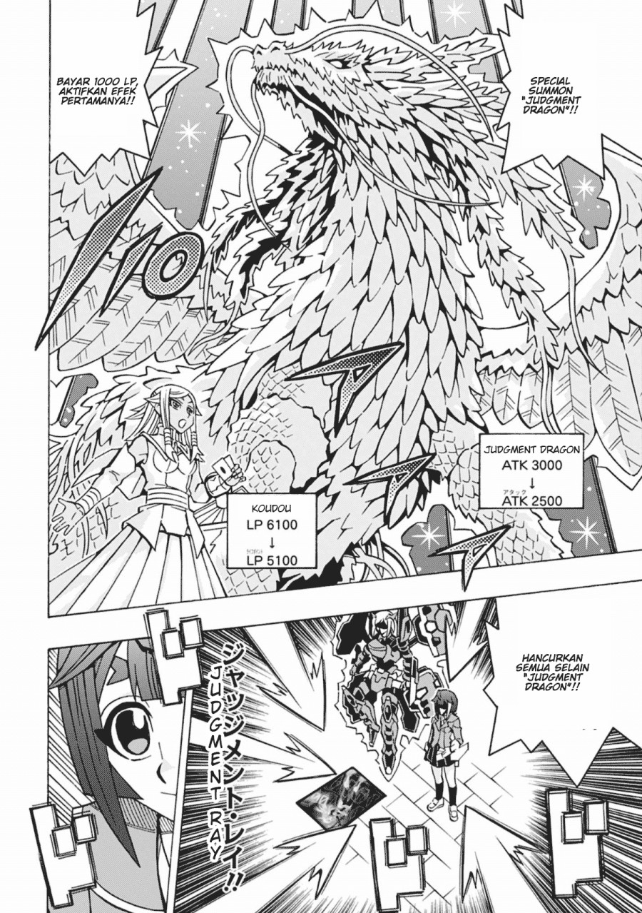 Chapter 58 - halaman 17
