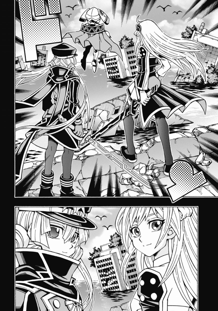 Chapter 58 - halaman 3
