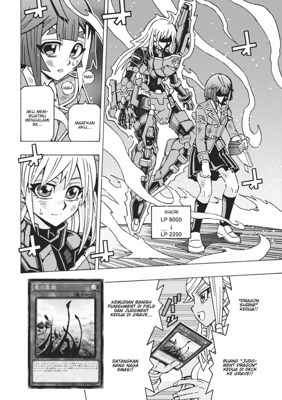 Chapter 58 - halaman 25
