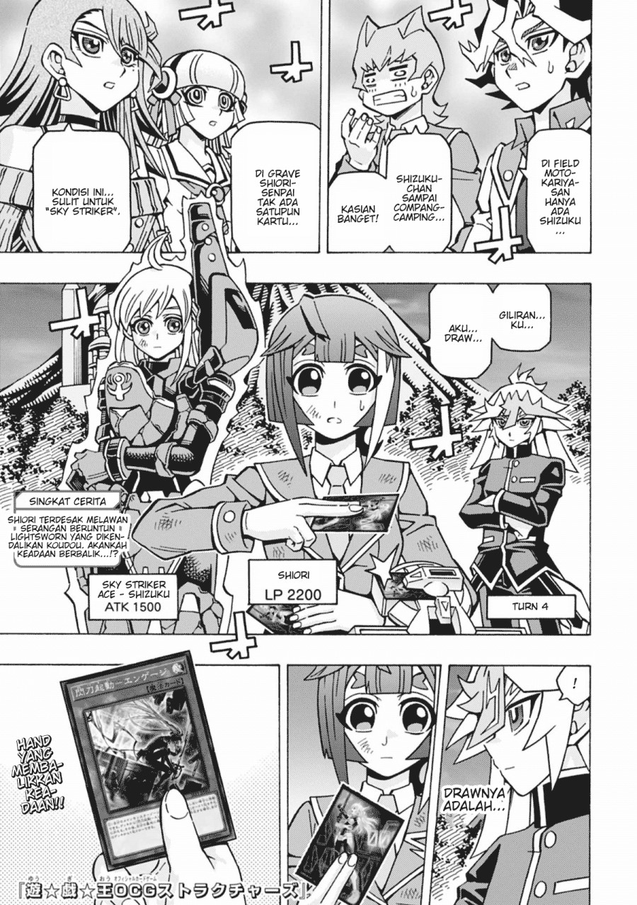 Chapter 59 - halaman 2