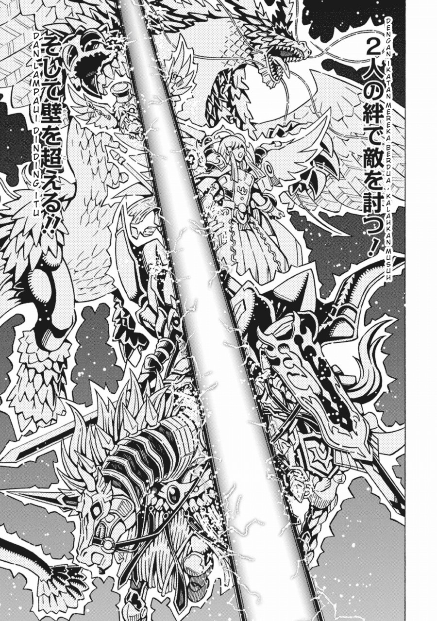 Chapter 59 - halaman 15