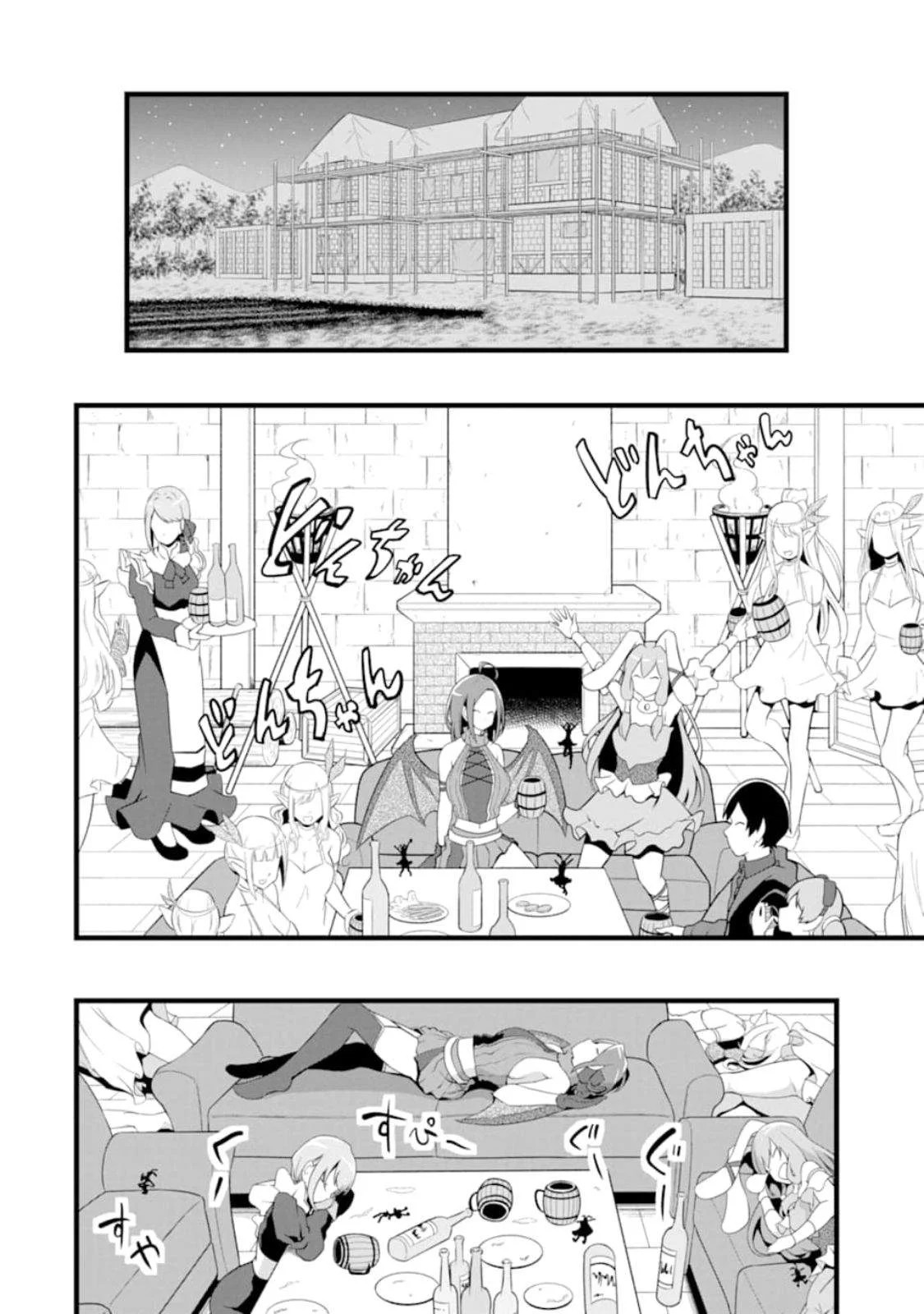 Chapter 11 - halaman 30