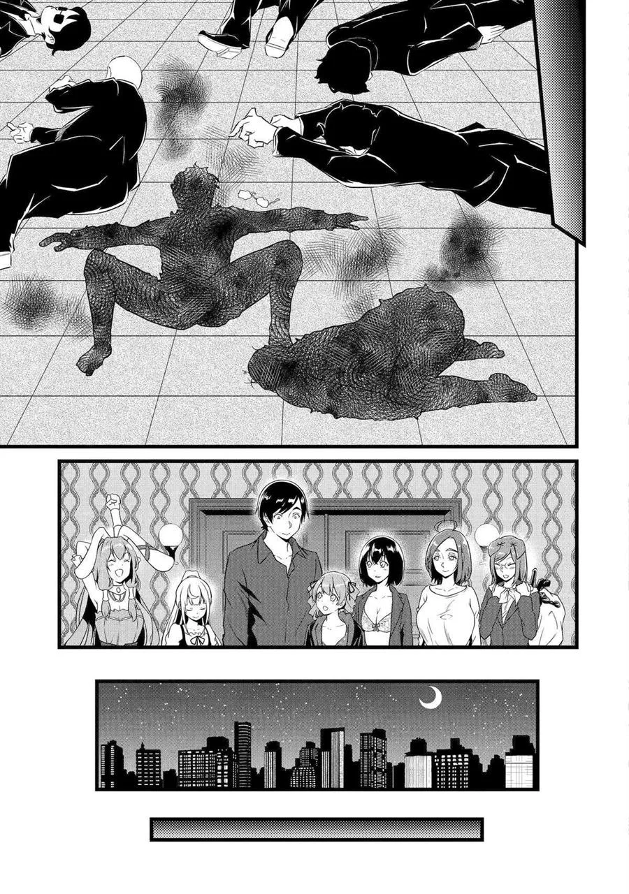 Chapter 24 - halaman 29