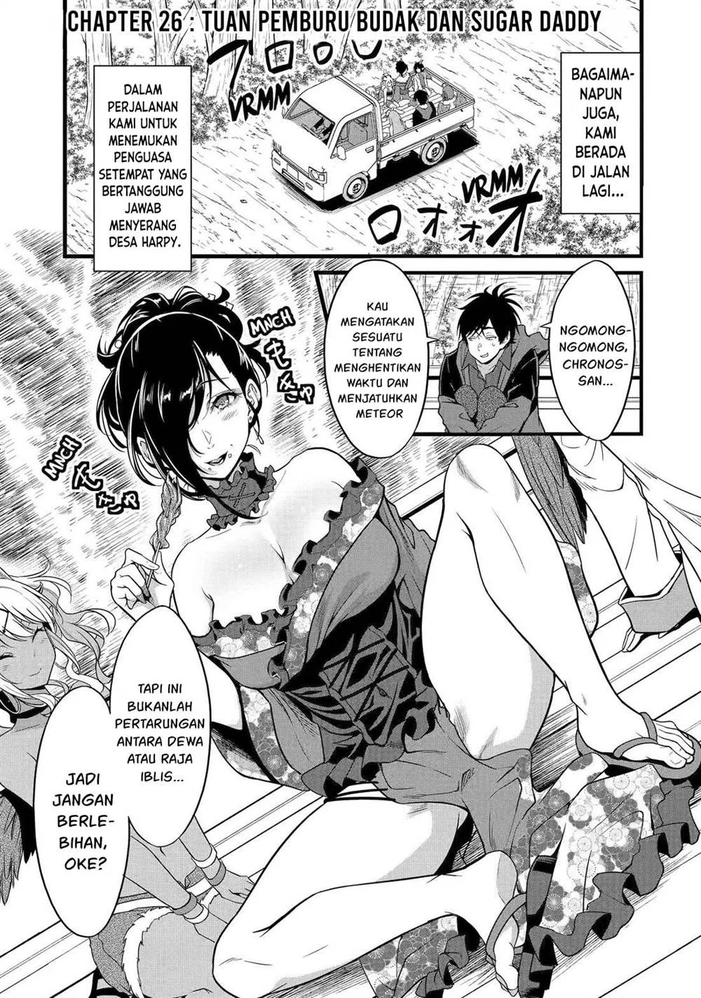 Chapter 26.1 - halaman 3
