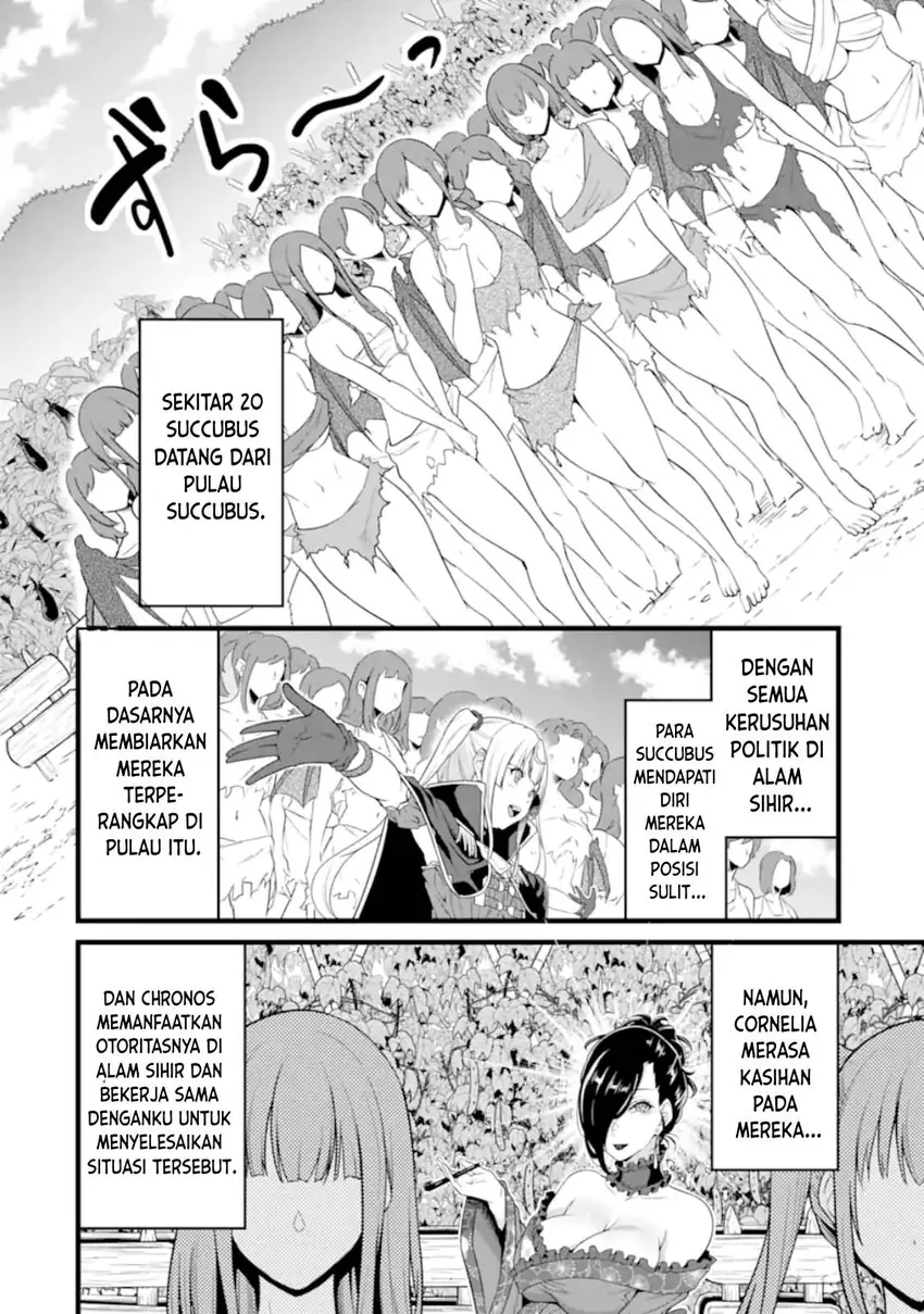 Chapter 26.2 - halaman 12