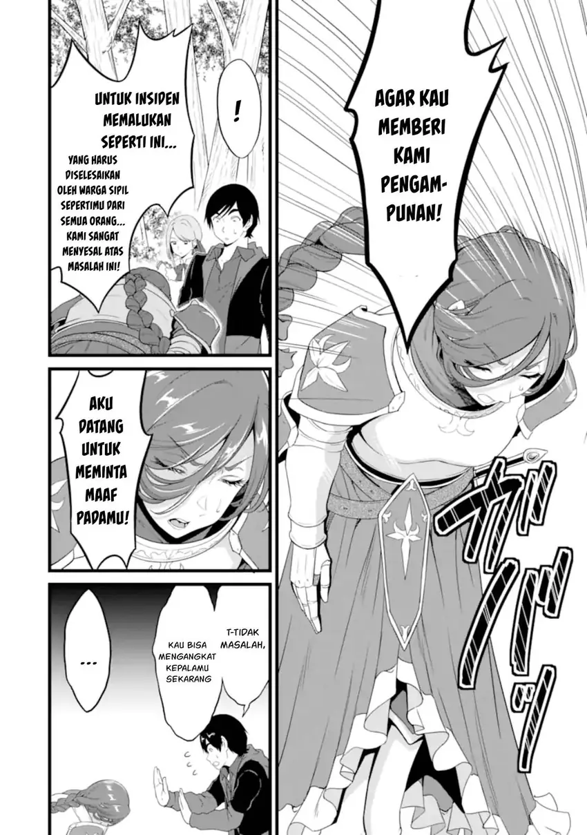 Chapter 26.2 - halaman 20