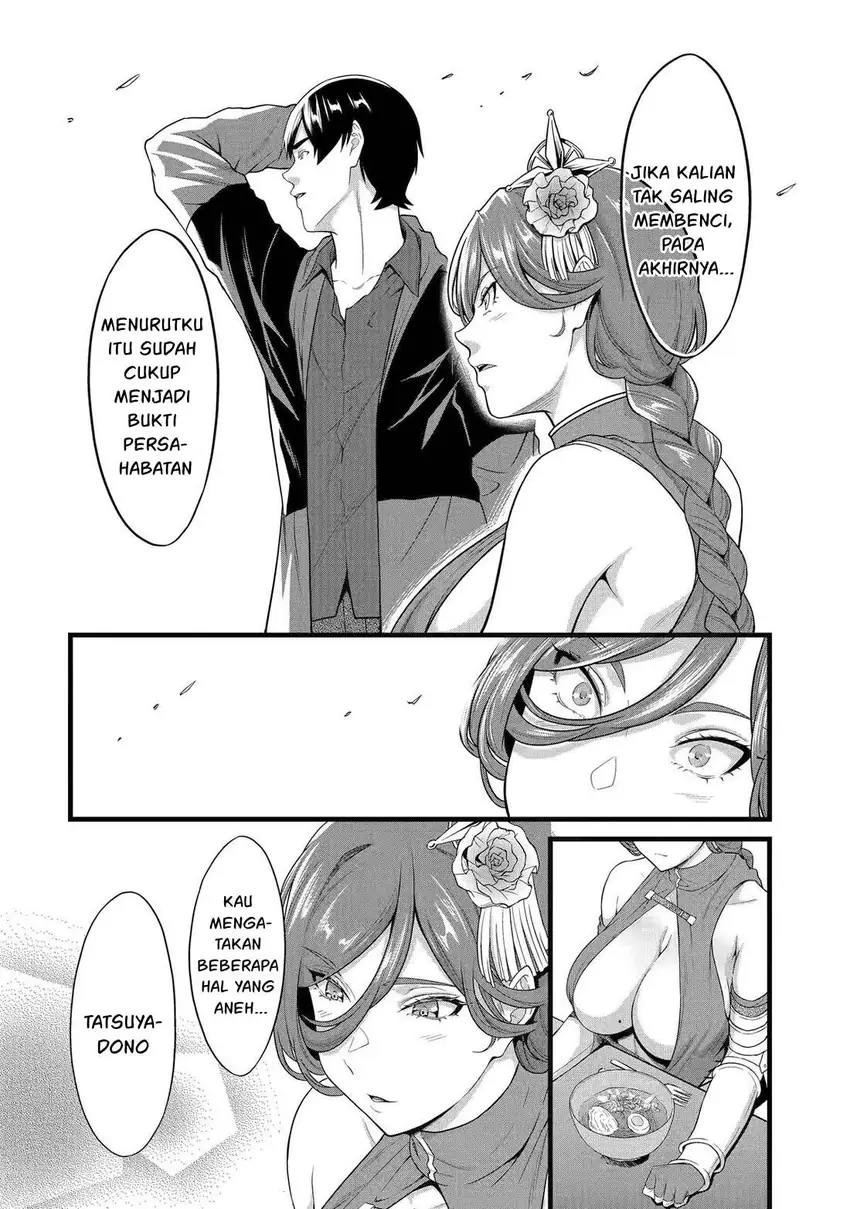 Chapter 26.2 - halaman 38