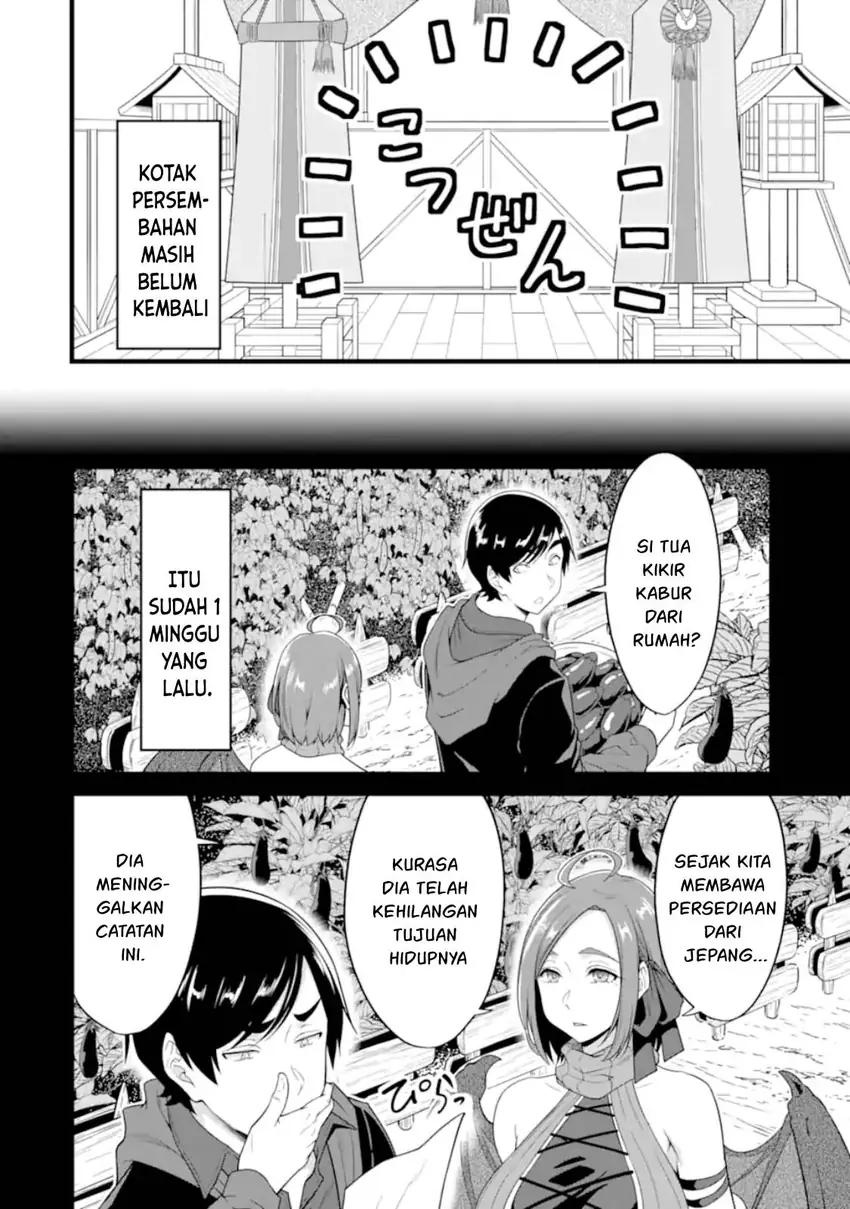 Chapter 26.2 - halaman 10