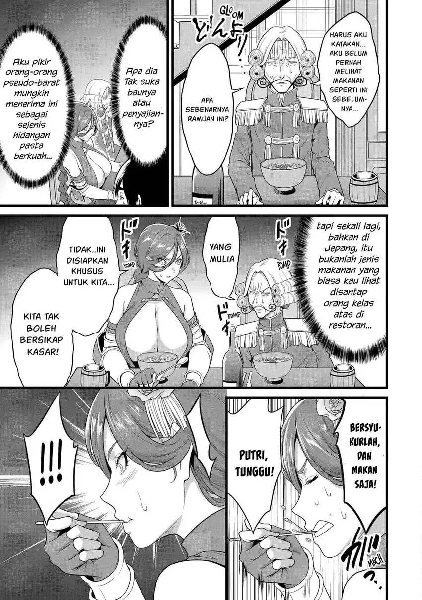 Chapter 27 - halaman 39