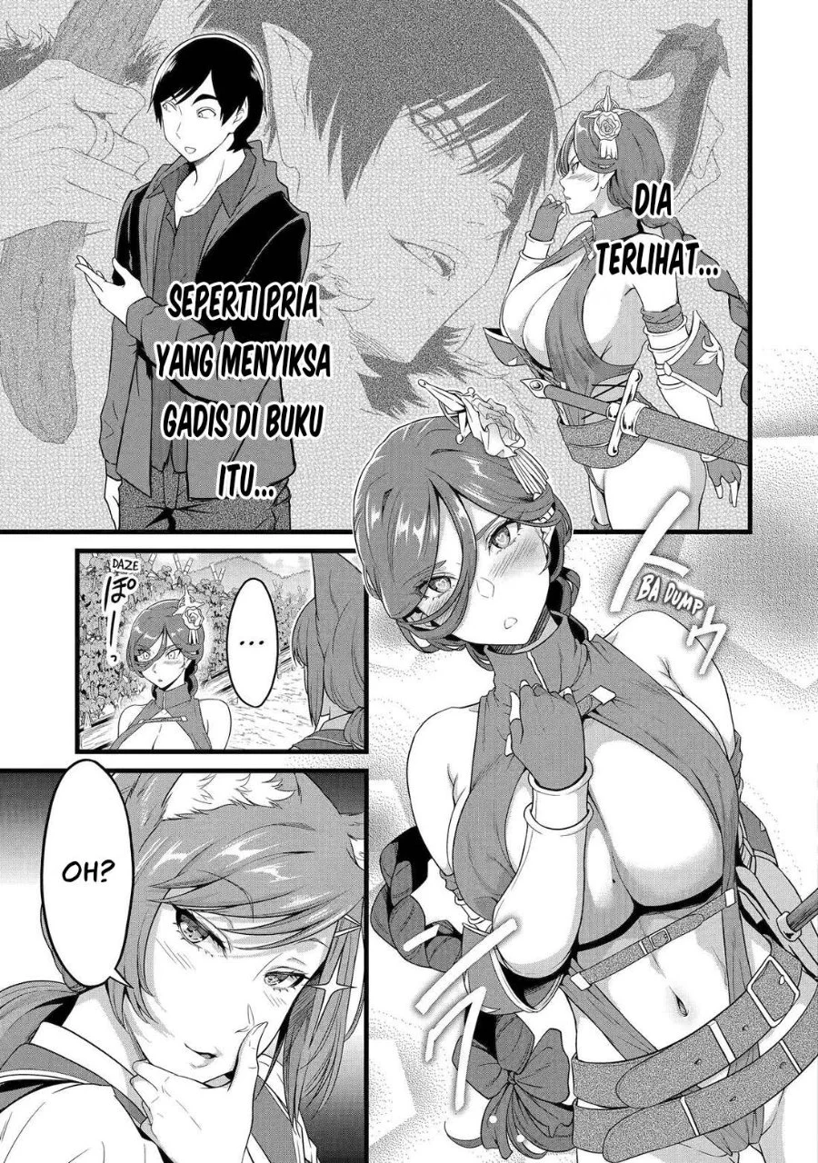 Chapter 28.2 - halaman 7