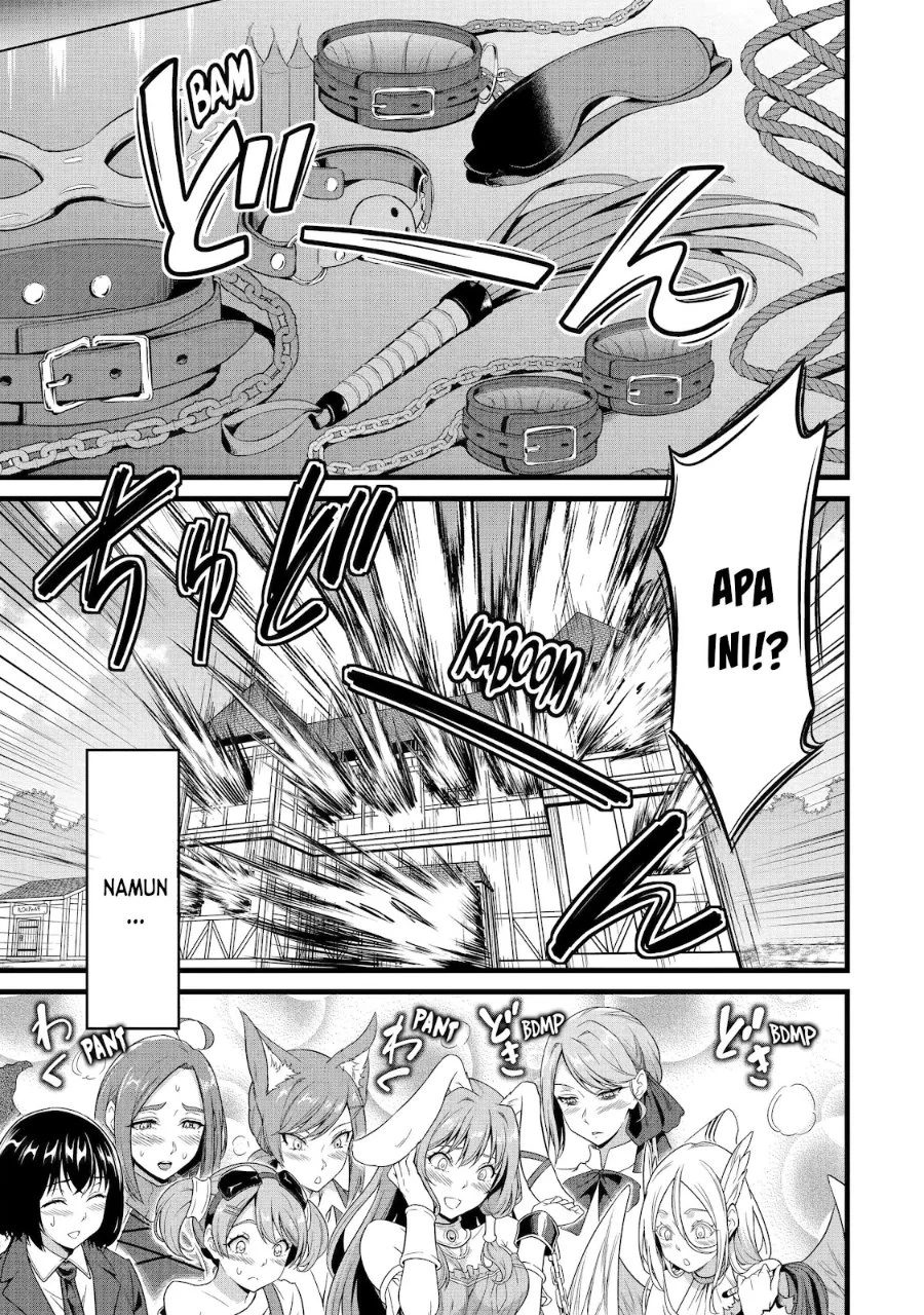 Chapter 29.1 - halaman 17