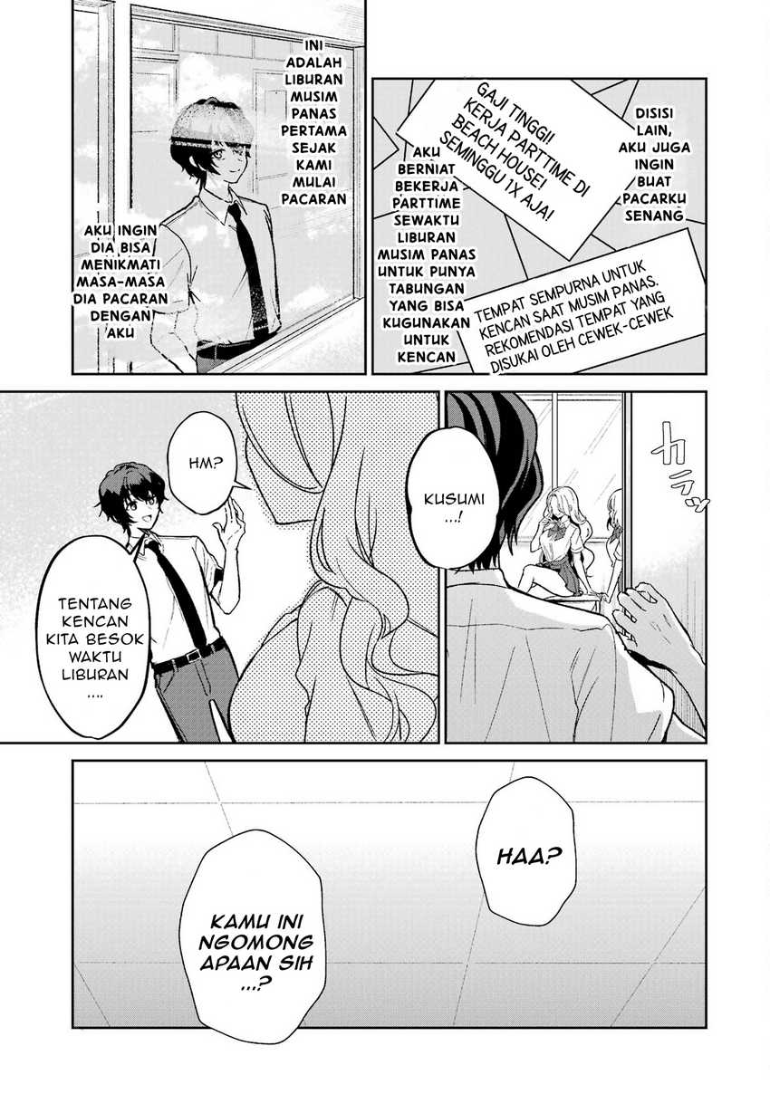 Chapter 1 - halaman 7