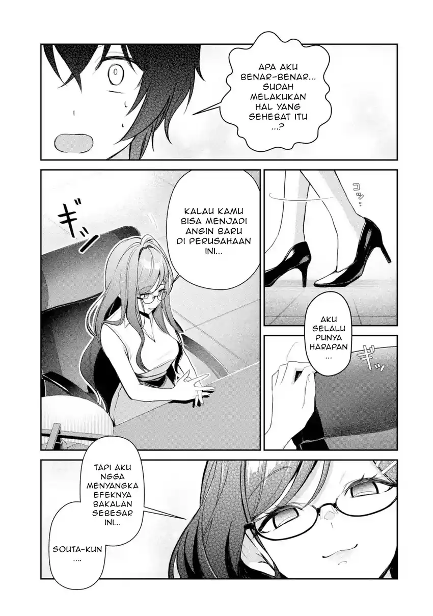 Chapter 16.2 - halaman 7