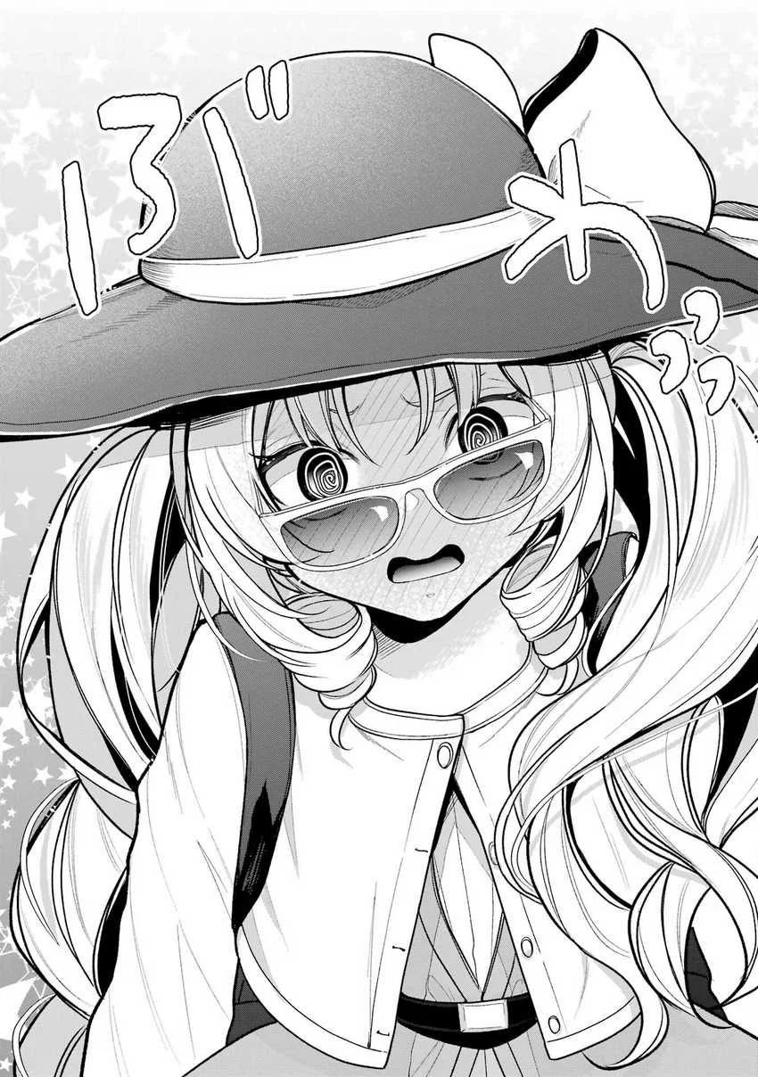 Chapter 7 - halaman 24