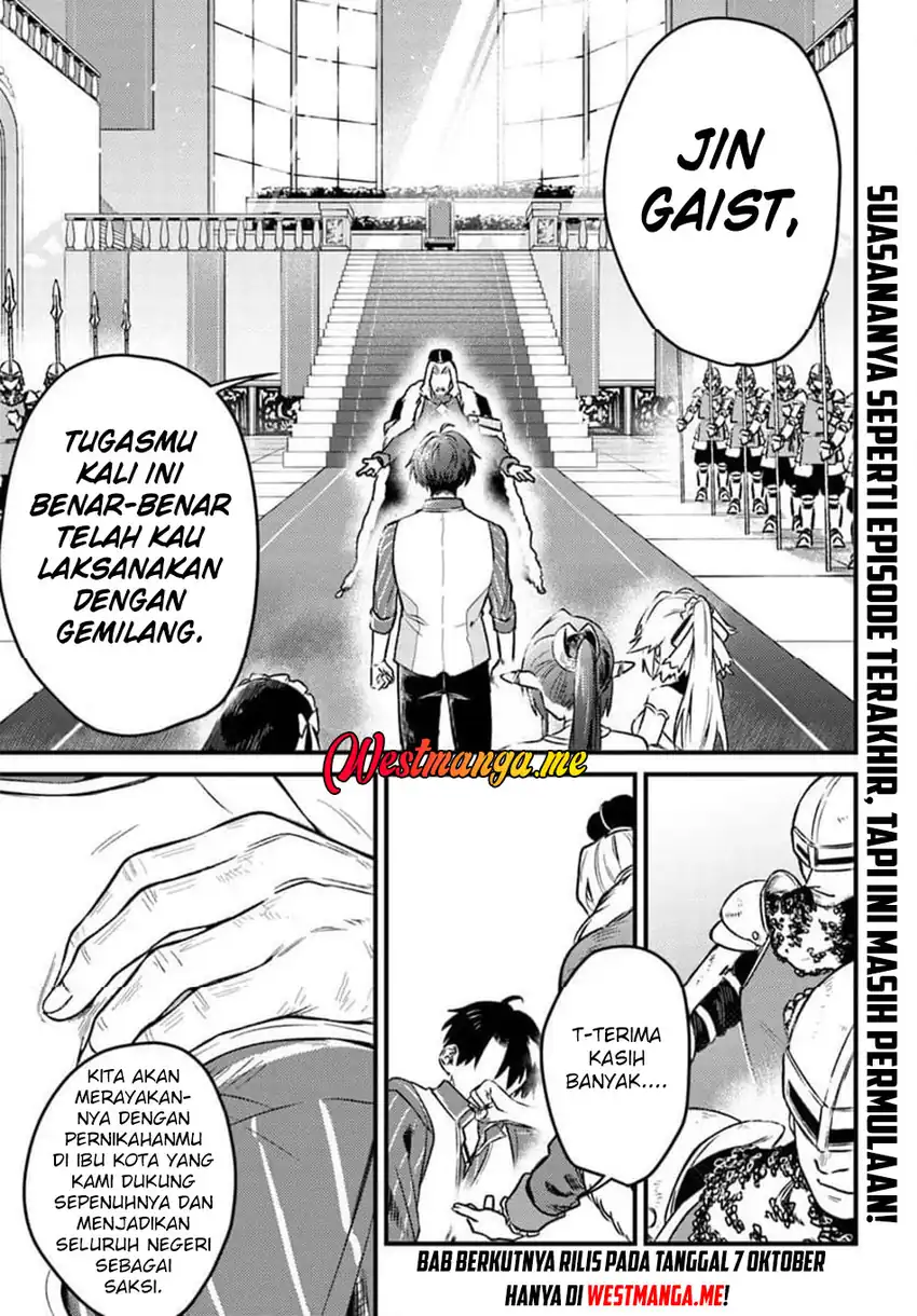 Chapter 5.1 - halaman 17