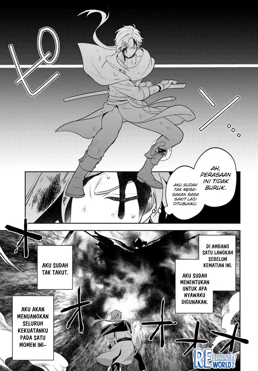 Chapter 1 - halaman 16