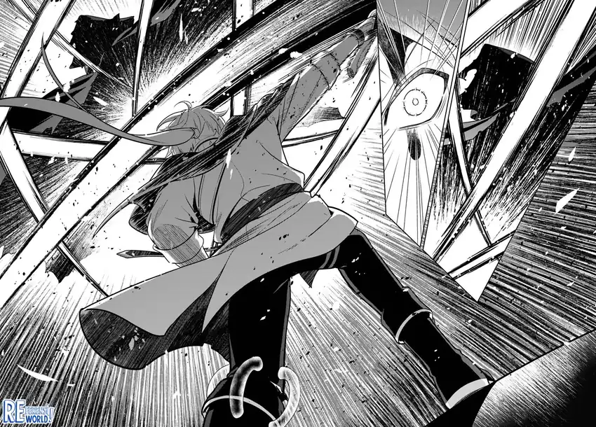 Chapter 1 - halaman 17
