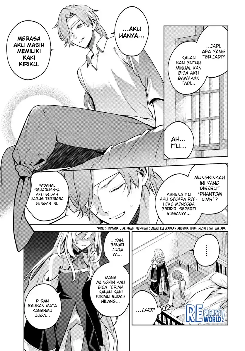 Chapter 2.1 - halaman 17
