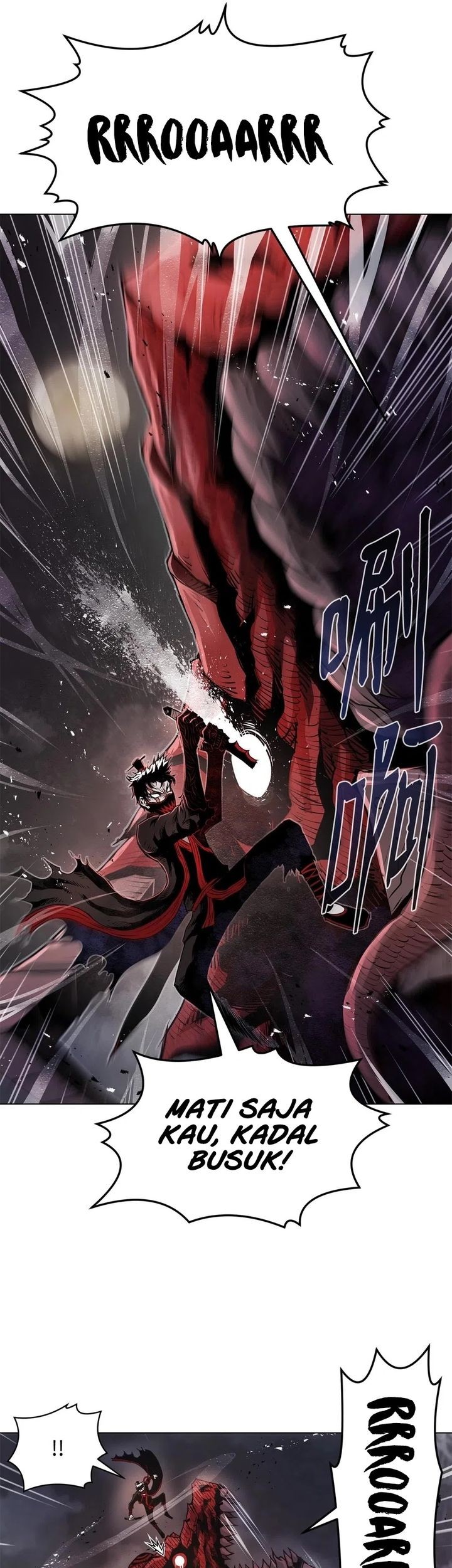 Chapter 4 - halaman 61