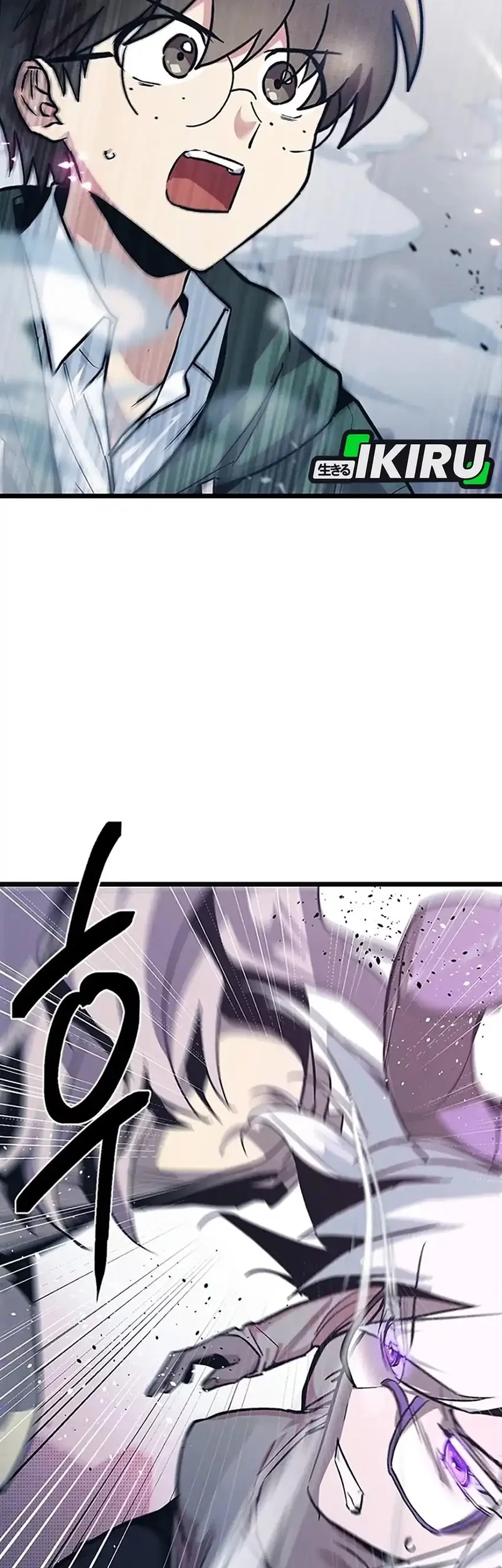 Chapter 12 - halaman 20