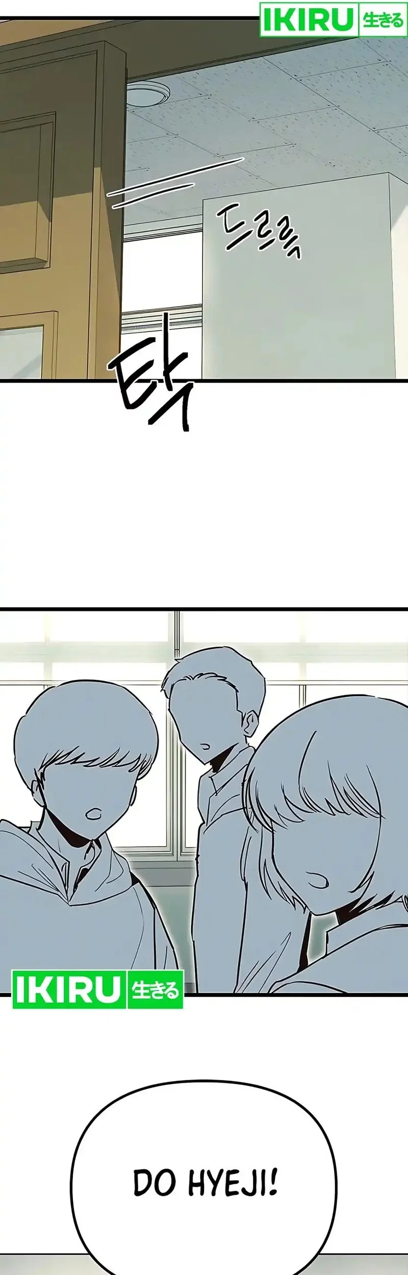Chapter 14 - halaman 49