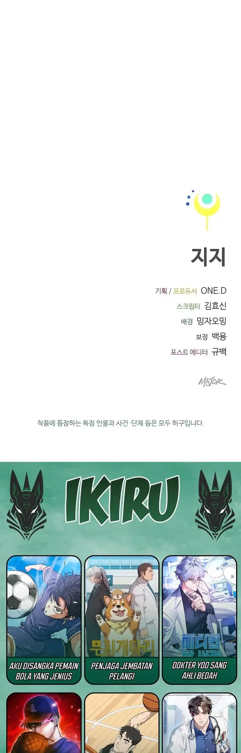 Chapter 16 - halaman 83