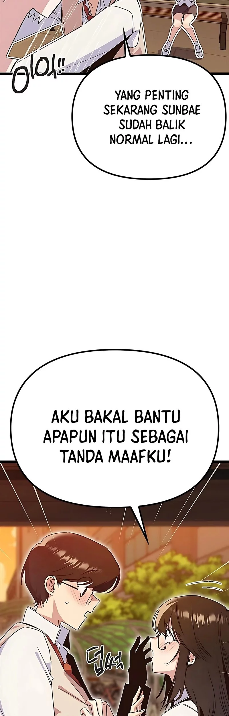 Chapter 17 - halaman 60