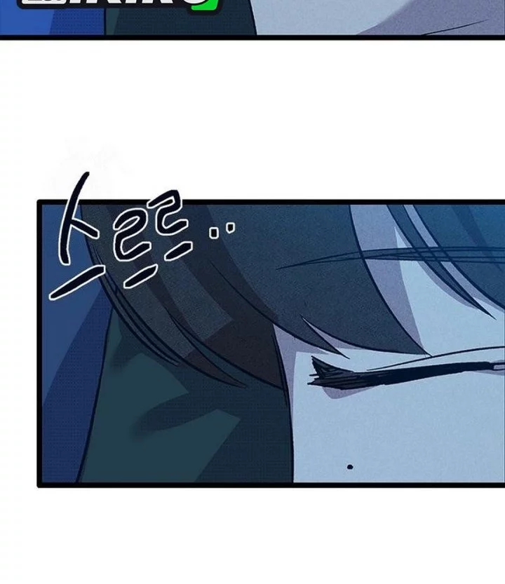Chapter 18 - halaman 83