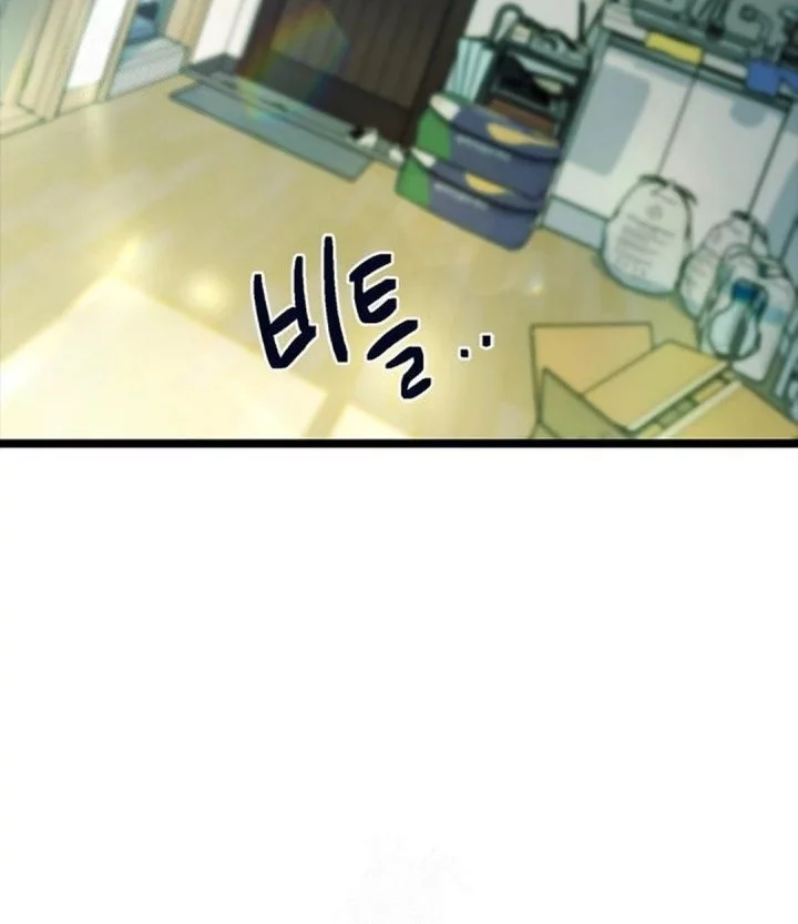 Chapter 18 - halaman 97