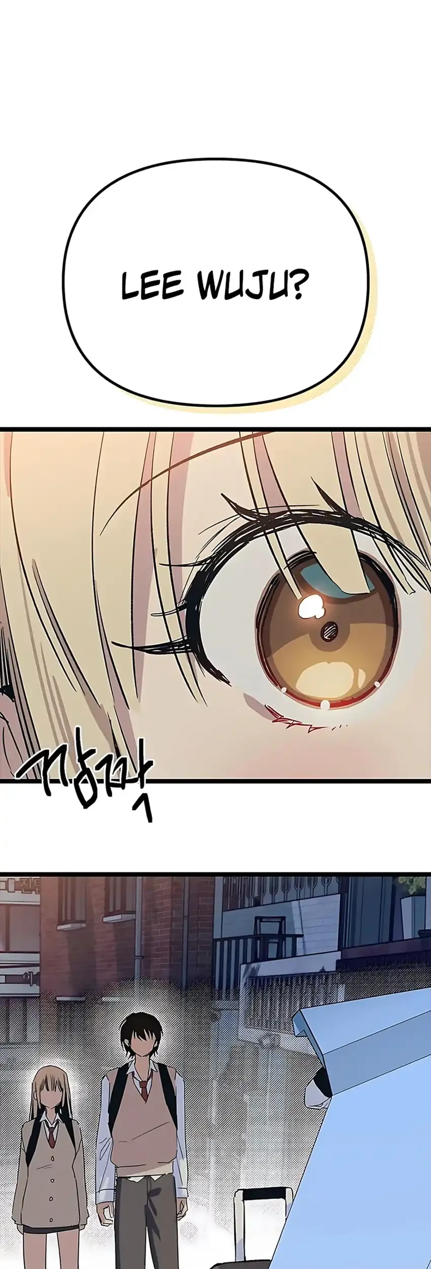Chapter 19 - halaman 108
