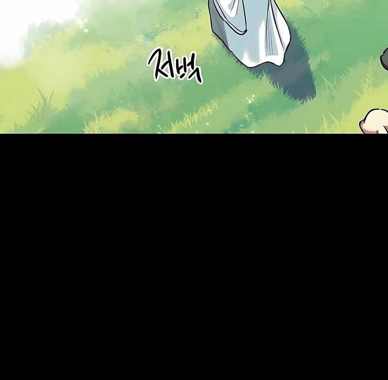 Chapter 2 - halaman 40